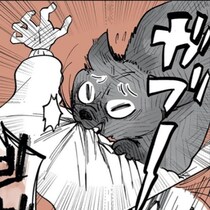 【ネコ漫画】就寝中に飼い主の腕をがぶりと噛みつく愛猫!?拗ねてしまうも意外すぎる展開に驚愕【著者に聞いた】