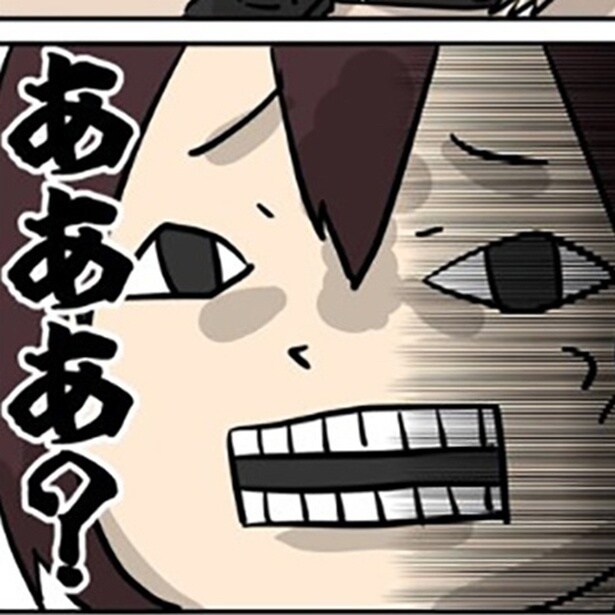 ソフトの有効期限が切れるため、仕事ができないことを上司に話すしゃけなかほいさんだが…