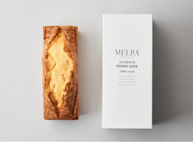 JR東京駅構内グランスタ東京に、パウンドケーキ専門店「MELBA」が期間限定で初出店!店頭初販売の商品も登場