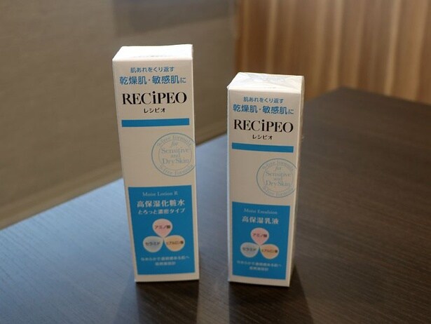 マツキヨココカラ&カンパニー誕生記念として開発されたPB「レシピオ」は、敏感肌向けのスキンケアシリーズとして人気