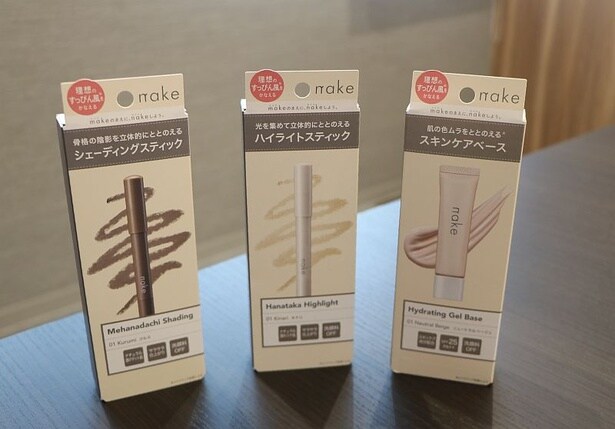 伊勢半と共同開発したコスメブランド「ネイク」