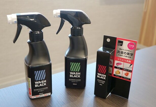SNSで「プロ仕様の洗剤すごい」「デザインだけでなく機能性もばっちり」と評価の声が寄せられている「matsukiyo WASHBLACK」シリーズ