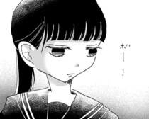 母の代わりに8歳で家事を担い、心を閉ざし家族を支える「ヤングケアラー」の現実【作者に聞く】