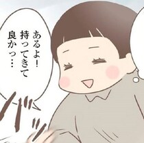これ、生きるため→「お手玉ちょうだい！」戦時中、疎開先の子どもが欲しがった理由に涙、「チョークの粉を食べた」という証言も…【作者へのインタビューも】