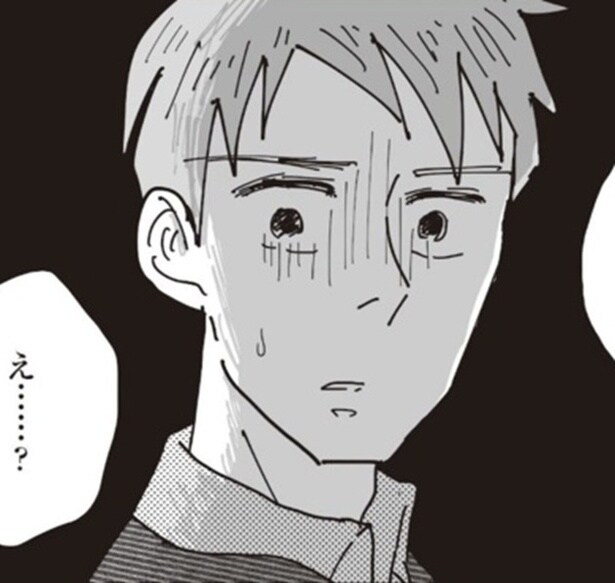 妻「つれてきて、あんたの女」夫「え？」→不倫を知った妻の戦慄の復讐劇にシタ妻の反応は【作者に聞く】