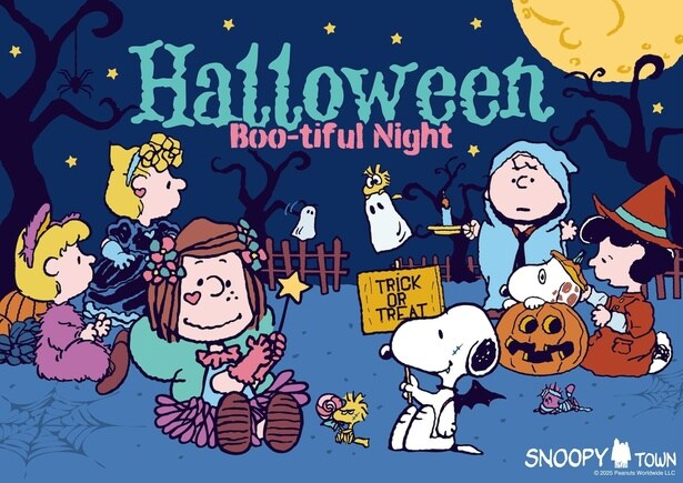 「スヌーピータウンショップ」から、「Boo-tiful Night」がテーマのハロウィングッズが到着