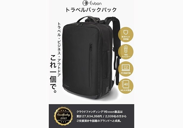 613B7aeLtFL._AC_SY879_