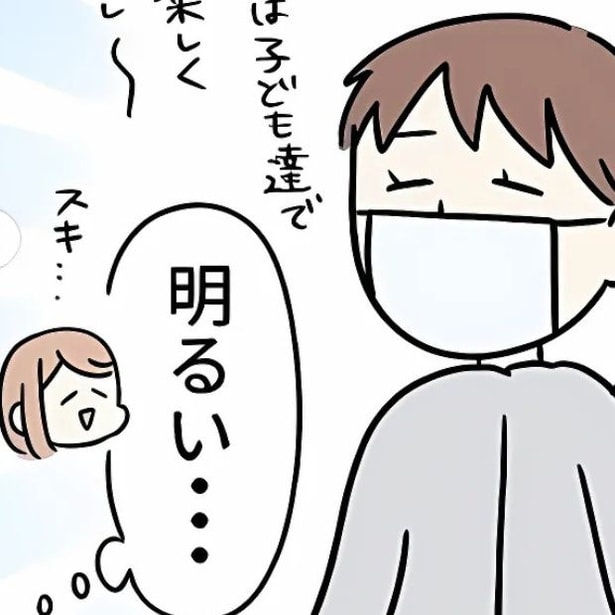 美容院で聞こえた会話