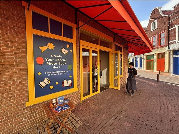 「ルーベンスマルシェ」でスペシャルフォトブックを作ろう