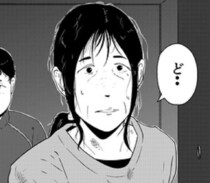 「夜逃げ代もない…」ゴミだらけの部屋で土下座！会社を解雇され「お金がない」と訴えるシングルマザー【作者に聞く】