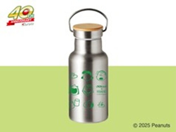 【Wチャンス】PEANUTSオリジナルステンレスボトル(30名)