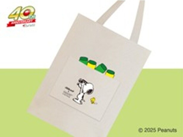 「PEANUTS」オリジナルトートバッグ(100名)