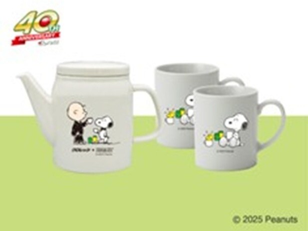 「PEANUTS」オリジナルティーポットセット(30名)
