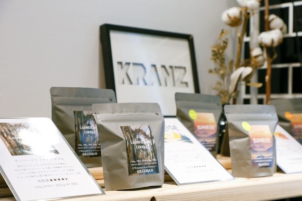 ブレンド3種、シングルオリジン5種、カフェインレス1種など、9〜10種程度の豆を用意