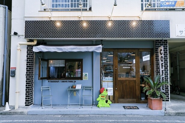 外観からおしゃれな雰囲気