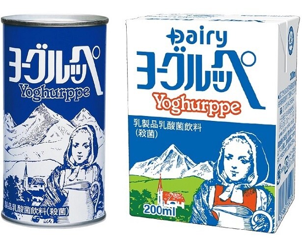 (左)1985年発売当初の缶のヨーグルッペ (右)今もなお人気を誇る「ヨーグルッペ」(200ミリリットル／109円)※メーカー希望小売価格は2025年9月1日現在