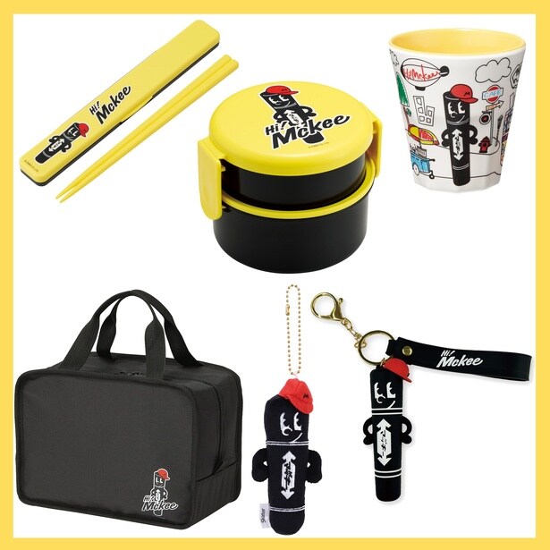 「Hi! Mckee」ファン必見！クールでキュートなグッズが好評発売中！