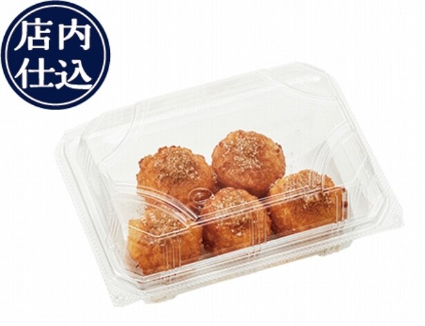 テイクアウトは5個入りなので、みんなでシェアしてもいい