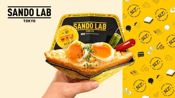 【写真】「SANDO LAB TOKYO」がオープン！次世代のストリートフードが秋葉原から誕生
