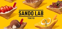 日本のサンドイッチを再発明！スポイトで味変を楽しむ「SANDO LAB TOKYO」がオープン