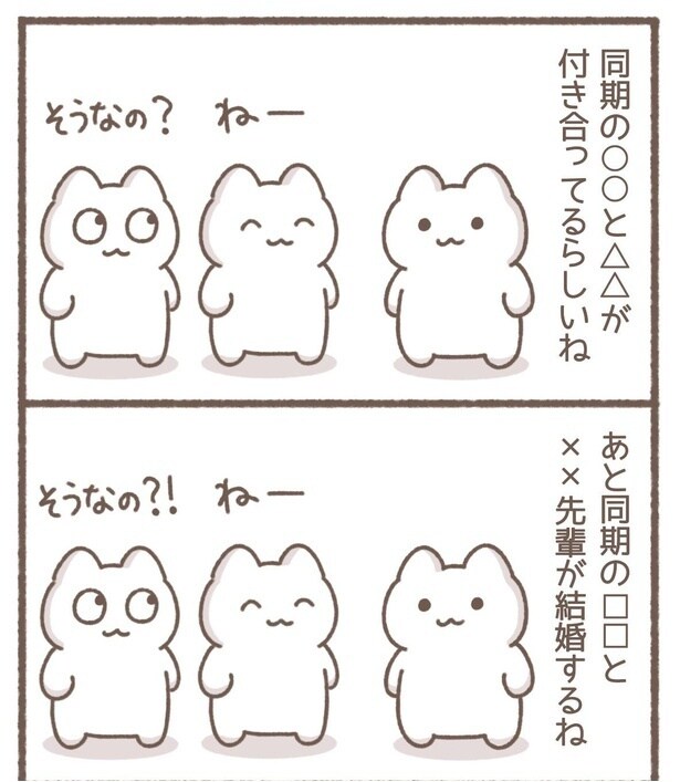 毎日がんばって7-1