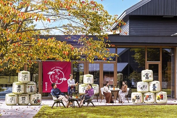 軽井沢サケテラス