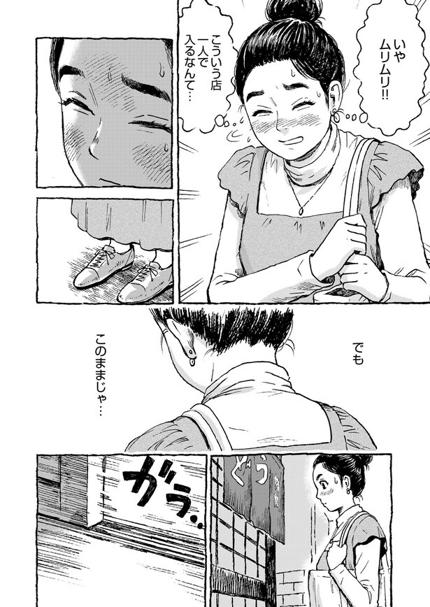 20250902114440108005040