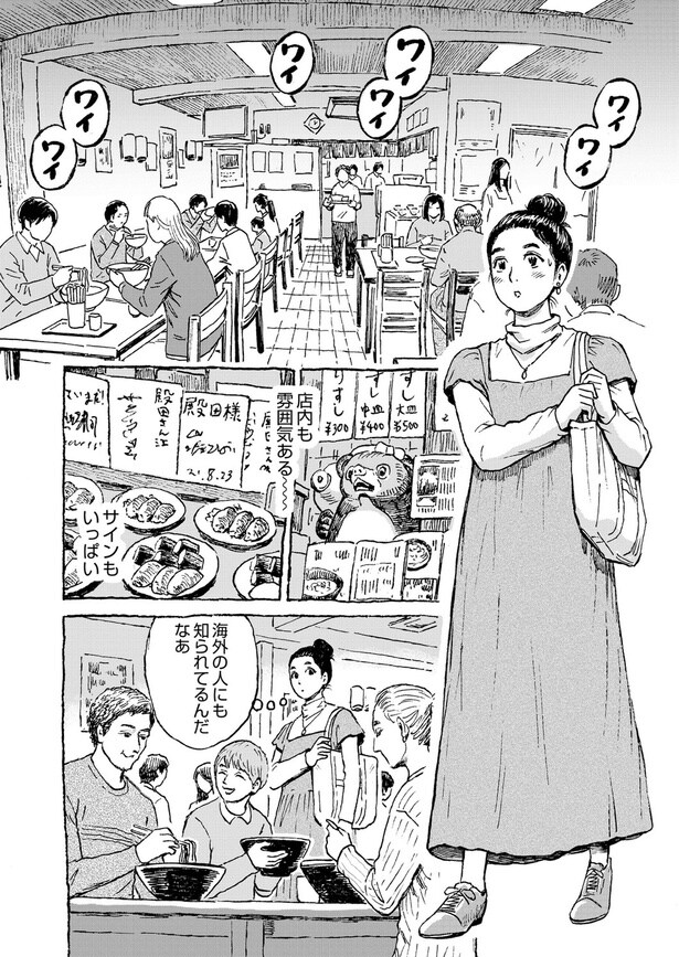 20250902114505695149591