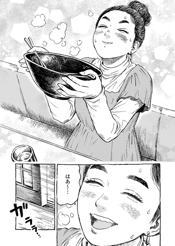 202509021154211611835942