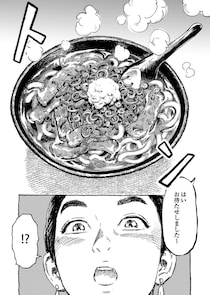 【グルメ漫画】京都で愛される「たぬきうどん」は他県と中身が違う!?心と身体を温める一杯を深掘り