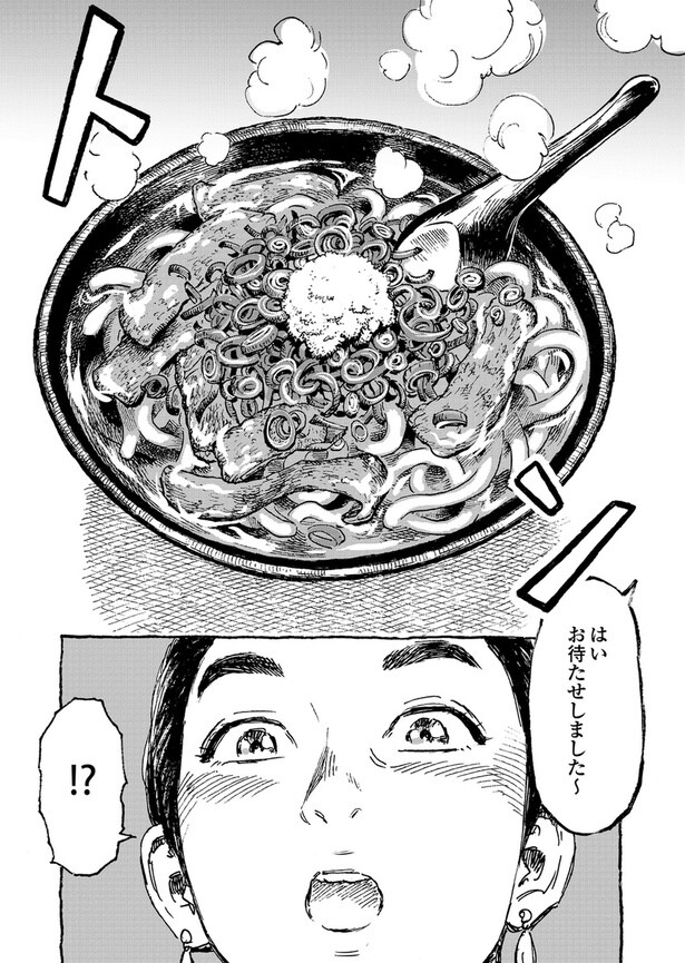 【グルメ漫画】京都で愛される「たぬきうどん」は他県と中身が違う!?心と身体を温める一杯を深掘り