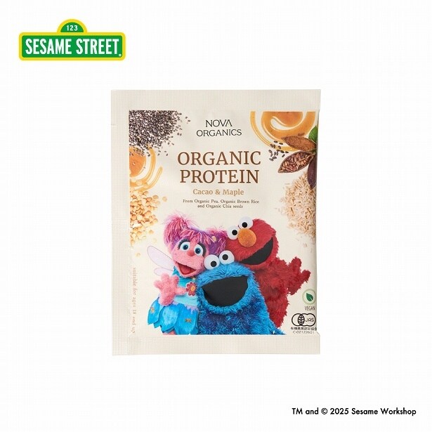 「オーガニックプロテイン カカオ&メープル」