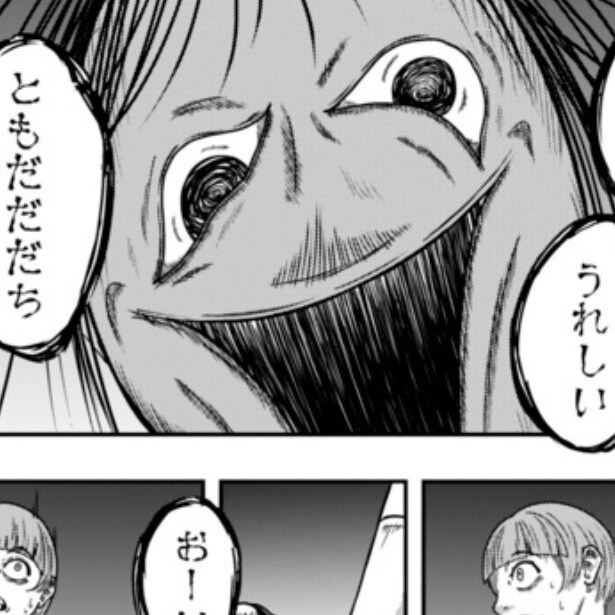 玄関のドアを開けると、そこにいたのは…!?