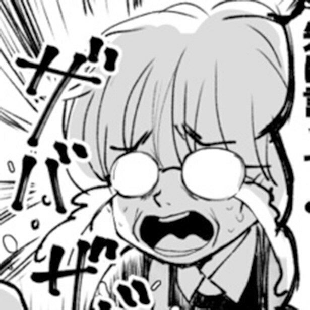 己の便利は誰かの不便