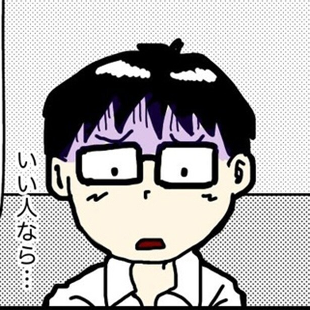 100日後に退職する47歳