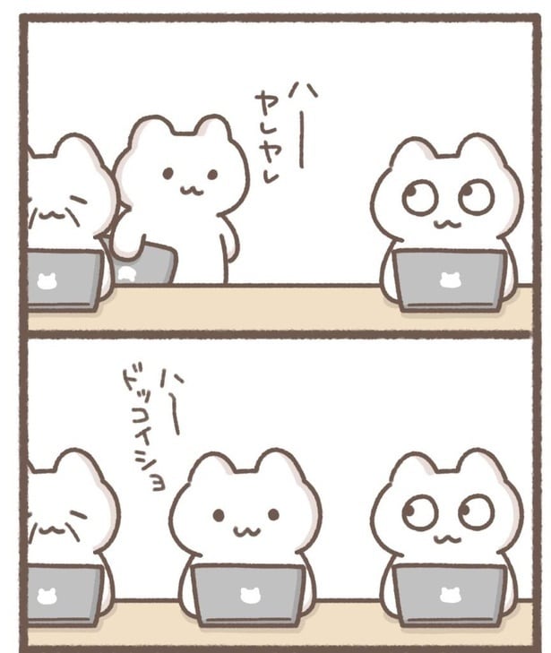 毎日がんばって7-5