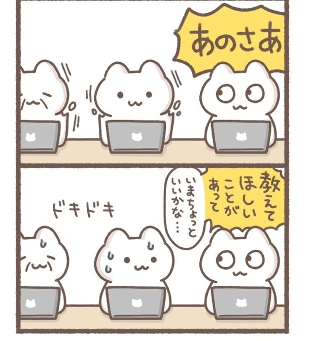 毎日がんばって7-6