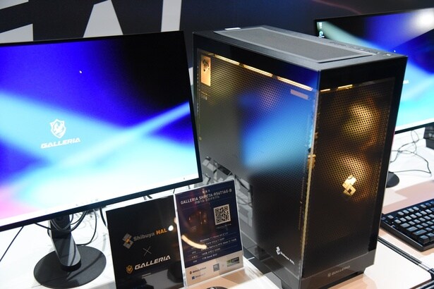 「GALLERIA」GSL(GALLERIA Special Line)