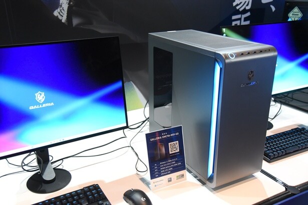 「GALLERIA」Xシリーズ