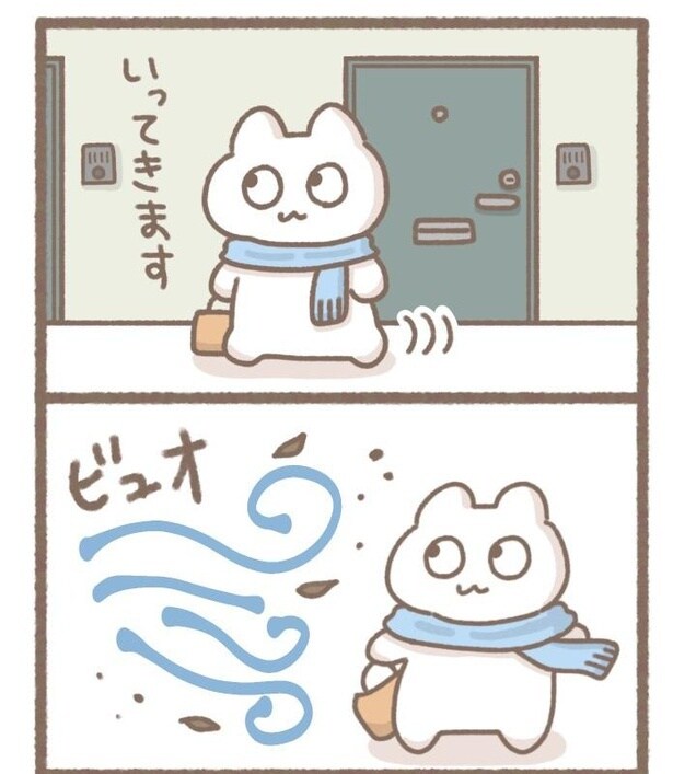 毎日がんばって2-1