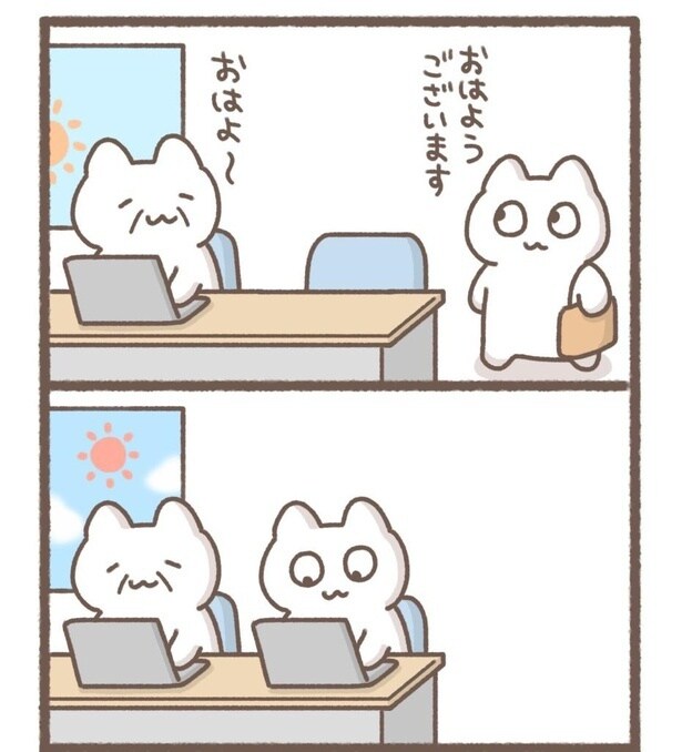 毎日がんばって1-13