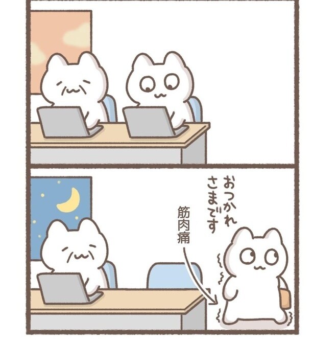 毎日がんばって1-14