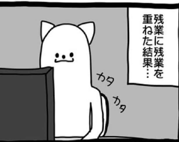 「受かろうとしないこと」が秘訣?転職活動で「231社」落ち続けた男が語る、逆転の転職術【作者に聞く】