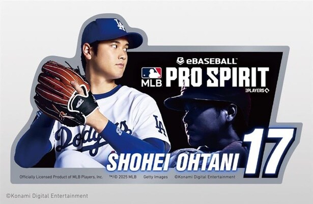 MLB PRO SPIRIT オリジナルステッカー