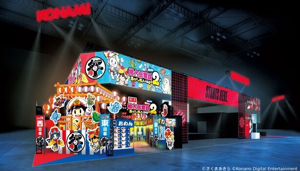 お祭り屋台風の『桃鉄２』コーナー