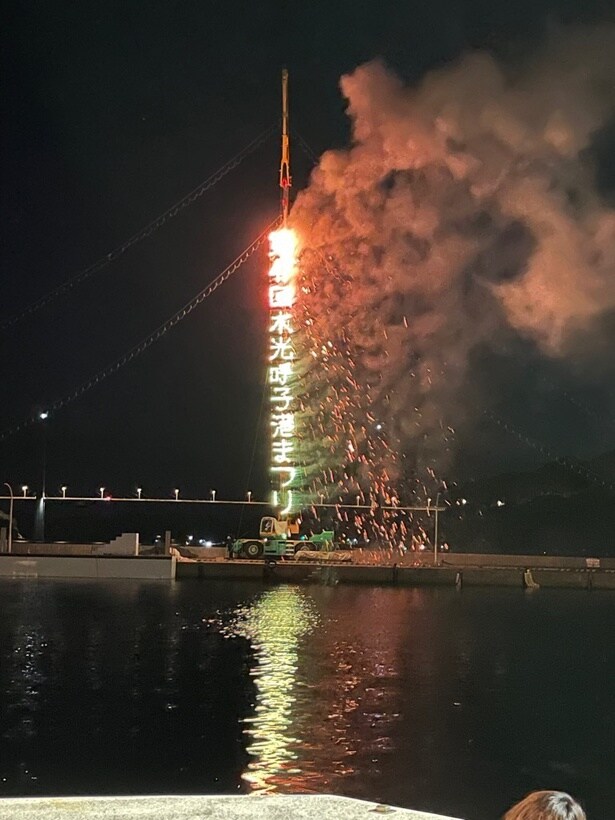 第49回唐津市水光呼子港まつり(花火大会)(佐賀玄海漁業協同組合呼子支所前防波堤)