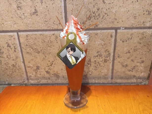 無陀野 無人の雨過転生ドリンク(700円)