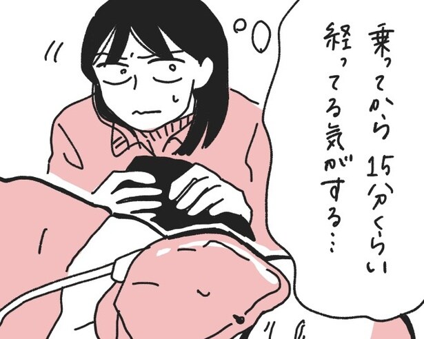 「父が全裸で倒れてた。」
