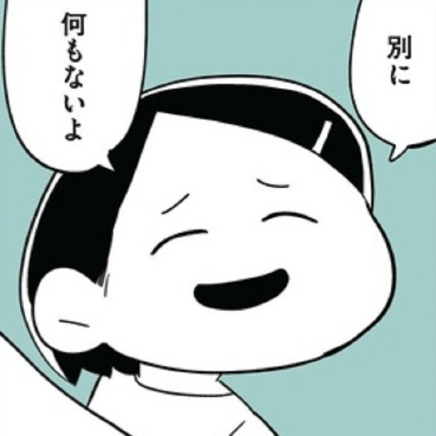 いじめをしていた娘の嘘→「別に何もないよ」に母親はモヤモヤ…いじめの加害者と被害者、それぞれの親が抱える苦悩【作者に聞く】