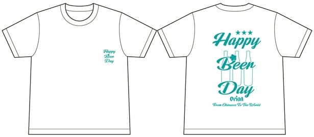 「オリオンプレTハッピービアデイ」(4400円)